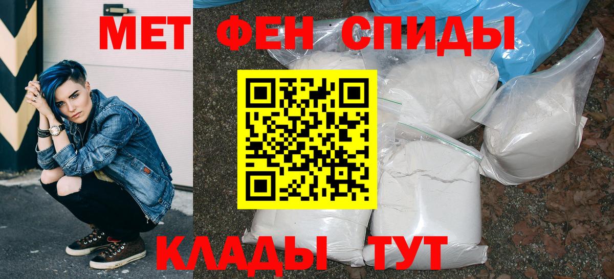 МАРИХУАНА Санкт-Петербург