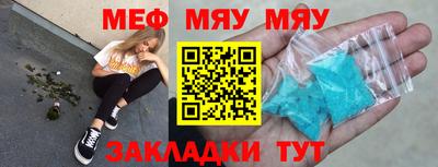 дистиллят марихуана Обнинск