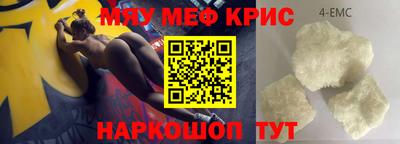 apvp Нягань