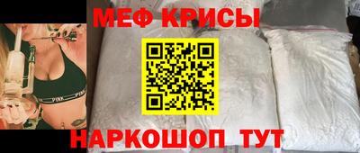 apvp Нягань