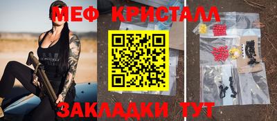 хмурый Первоуральск