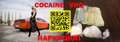 метамфетамин Партизанск