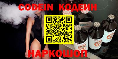 apvp Нягань
