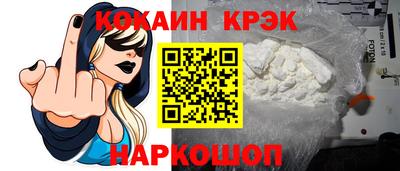 метамфетамин Партизанск