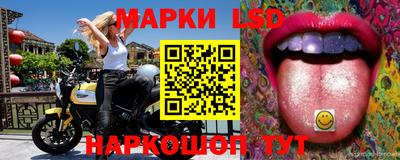 apvp Нягань