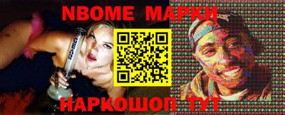 apvp Нягань