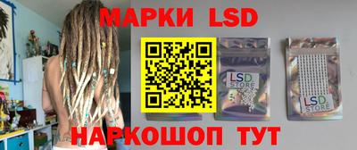 хмурый Первоуральск