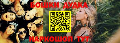 apvp Нягань