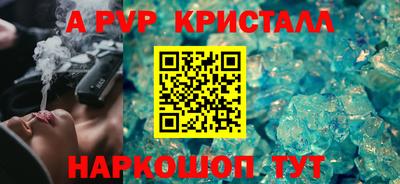 дистиллят марихуана Обнинск