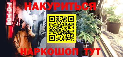 хмурый Первоуральск