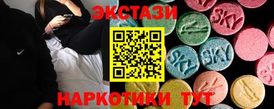 марихуана Пенза
