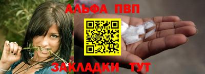 дистиллят марихуана Обнинск