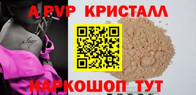 дистиллят марихуана Обнинск