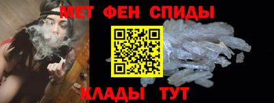 дистиллят марихуана Обнинск