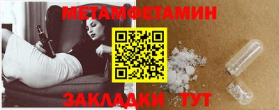 apvp Нягань
