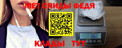 хмурый Первоуральск