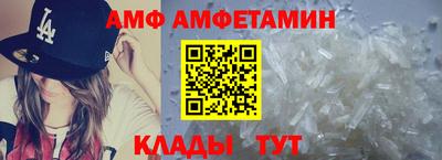 марихуана Пенза