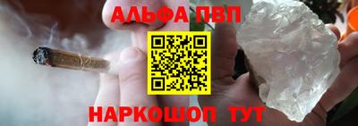 хмурый Первоуральск
