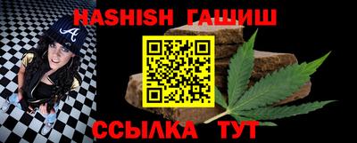 хмурый Первоуральск