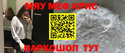 дистиллят марихуана Обнинск
