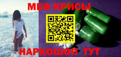 apvp Нягань