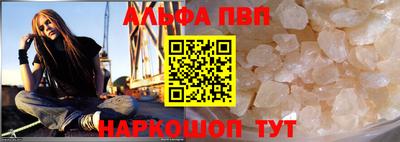 марихуана Пенза