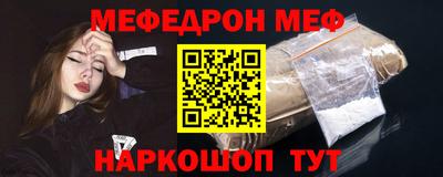 Альфа ПВП Обь